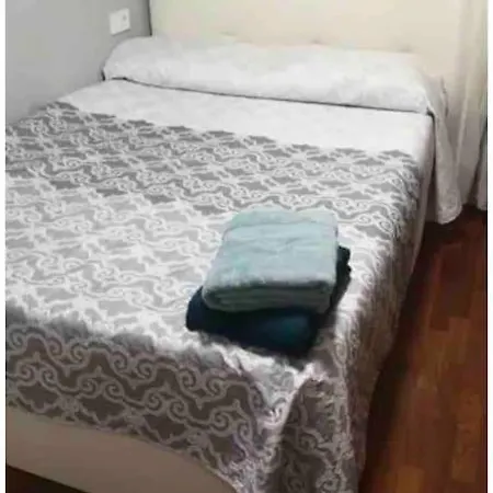 Rinconcito 桑坦德